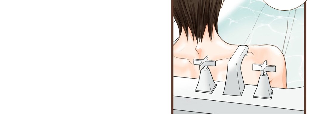 Read His House chapter 18 image 91 on Lezhin