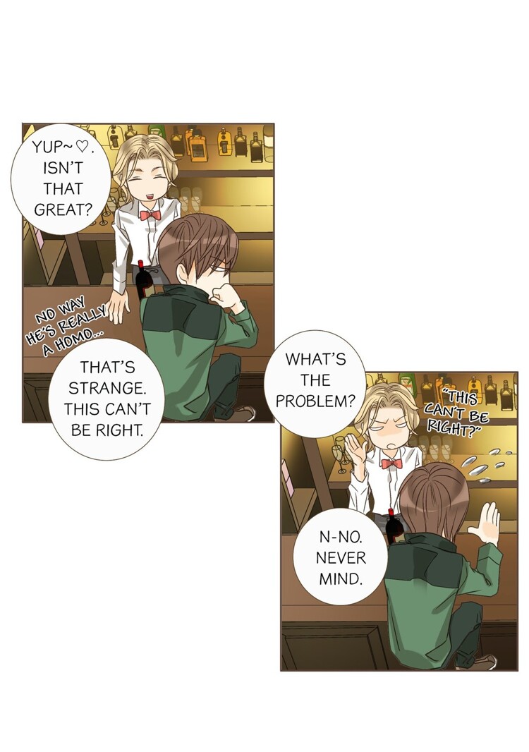 Read His House chapter 2 image 34 on Lezhin