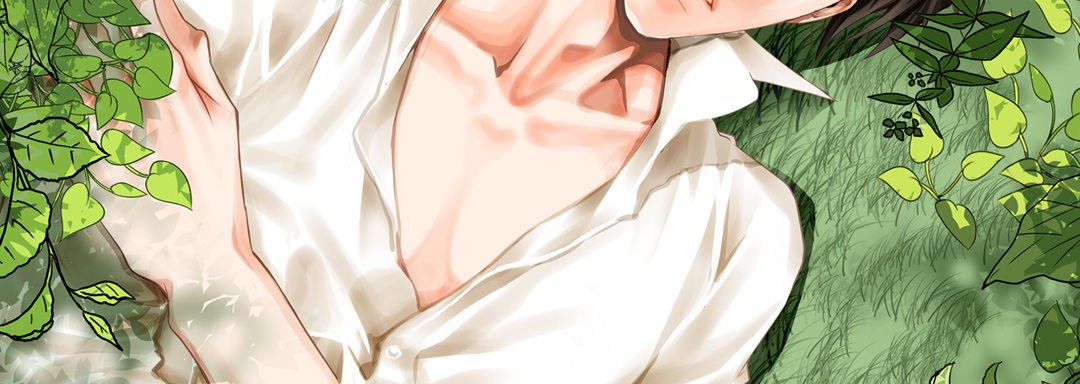 Read His House chapter 20 image 1 on Lezhin