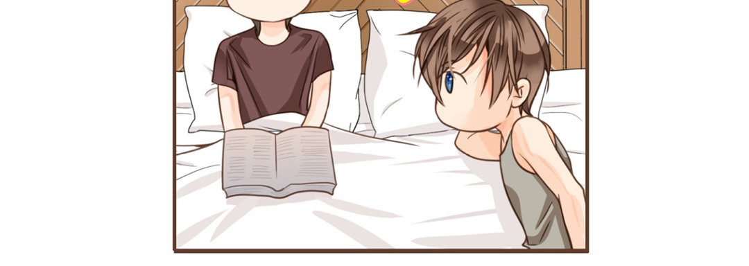 Read His House chapter 20 image 18 on Lezhin