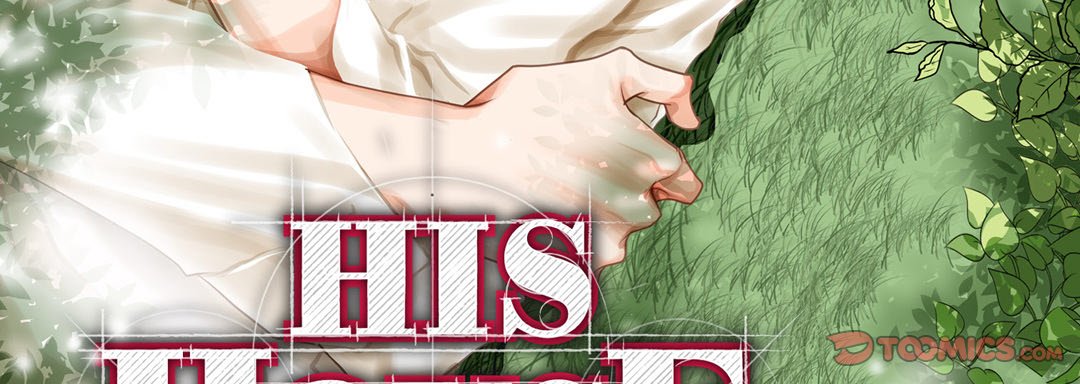 Read His House chapter 20 image 2 on Lezhin