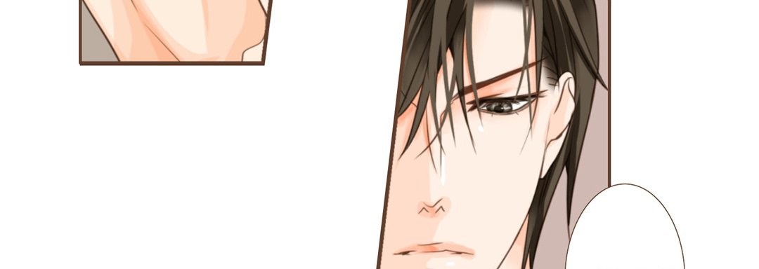 Read His House chapter 20 image 22 on Lezhin
