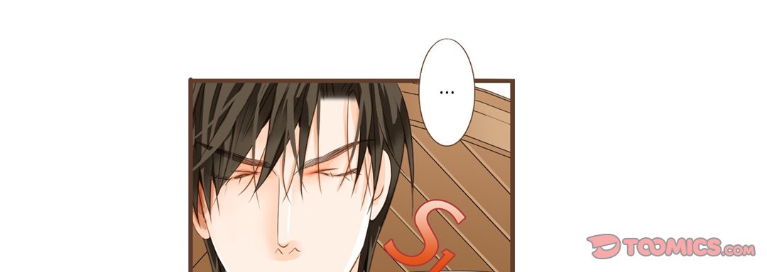 Read His House chapter 20 image 29 on Lezhin