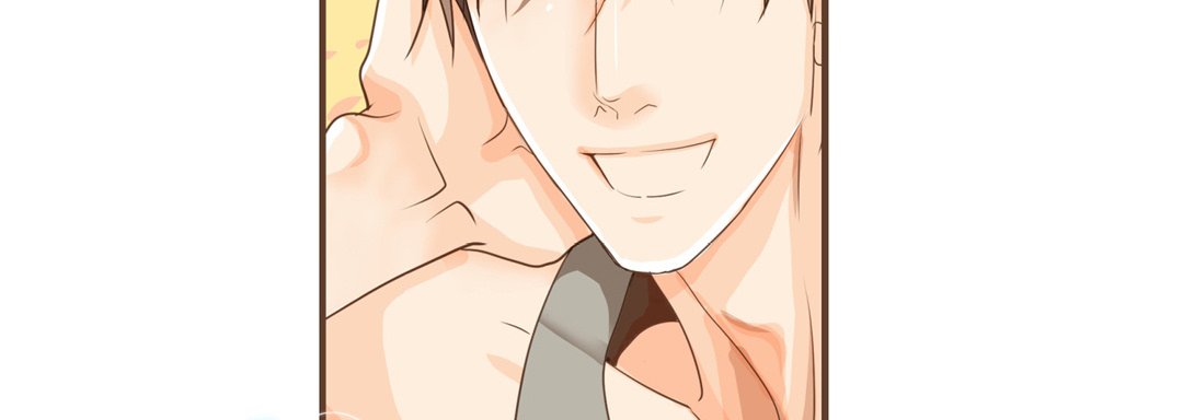 Read His House chapter 20 image 34 on Lezhin