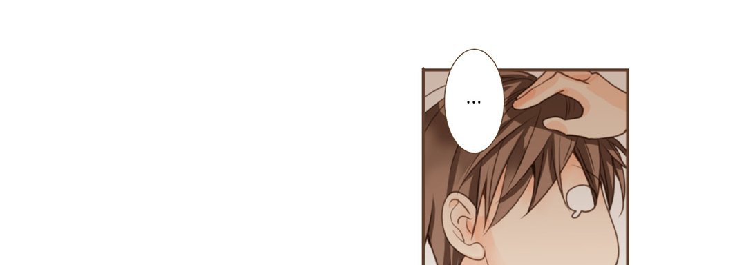 Read His House chapter 20 image 42 on Lezhin