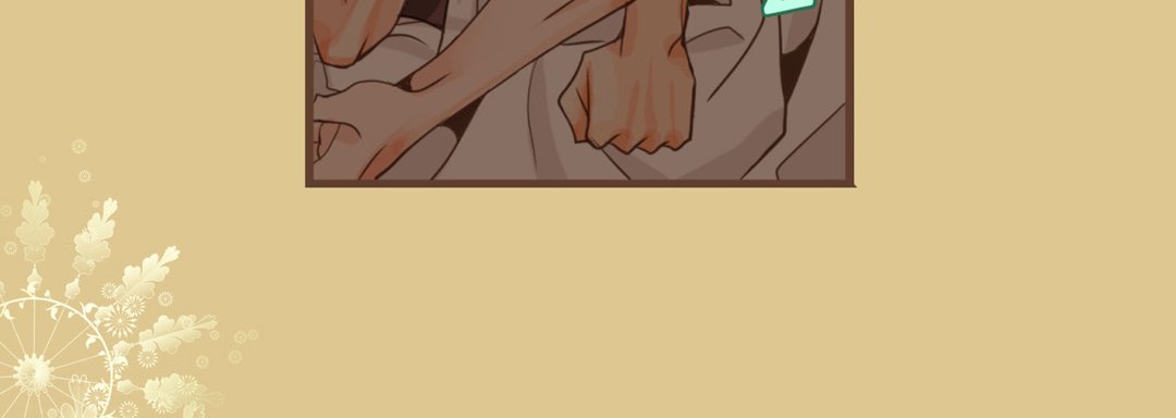 Read His House chapter 20 image 66 on Lezhin