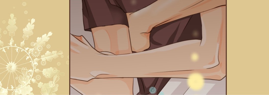 Read His House chapter 20 image 71 on Lezhin