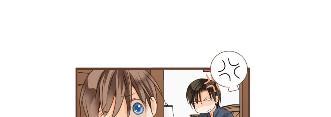 Read His House chapter 20 image 89 on Lezhin