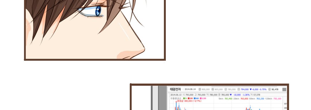 Read His House chapter 22 image 177 on Lezhin