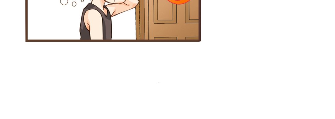 Read His House chapter 22 image 21 on Lezhin