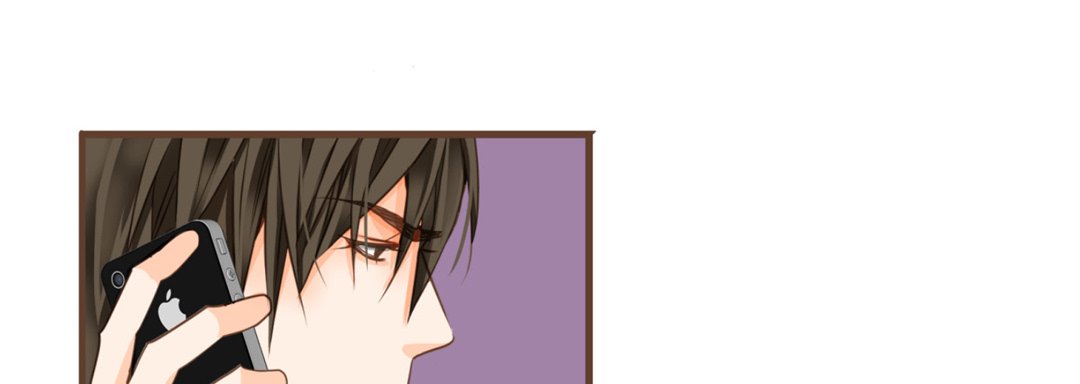 Read His House chapter 24 image 120 on Lezhin