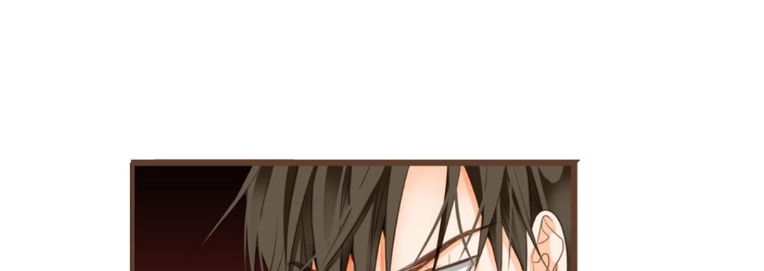 Read His House chapter 24 image 16 on Lezhin