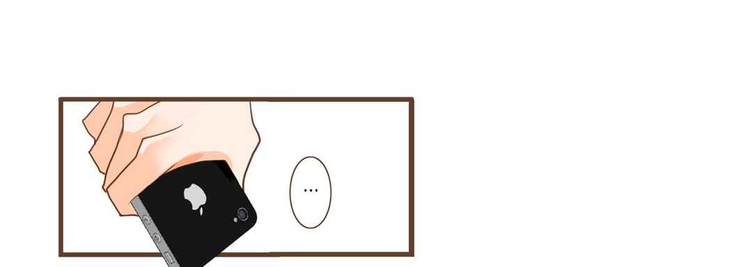 Read His House chapter 24 image 192 on Lezhin