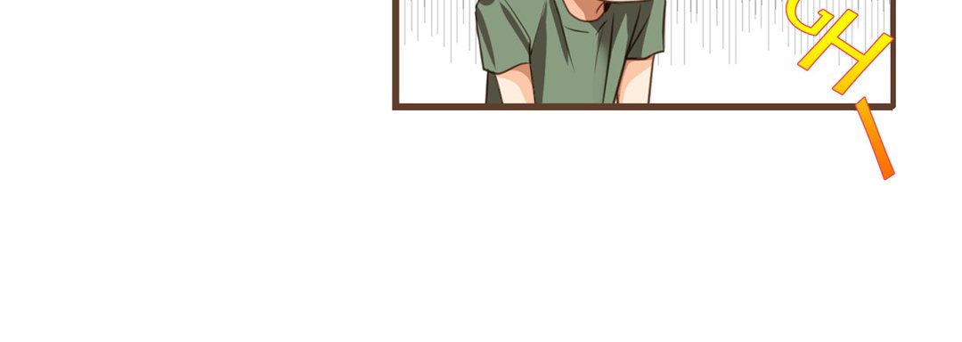 Read His House chapter 24 image 67 on Lezhin