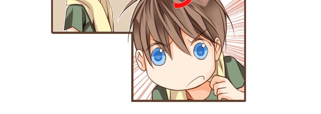 Read His House chapter 24 image 74 on Lezhin