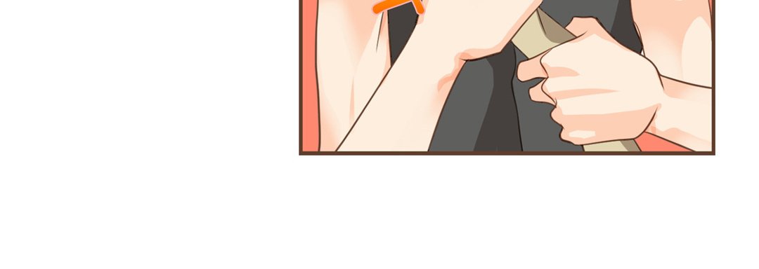 Read His House chapter 25 image 139 on Lezhin