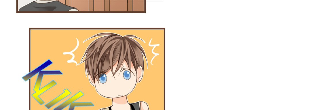 Read His House chapter 25 image 141 on Lezhin