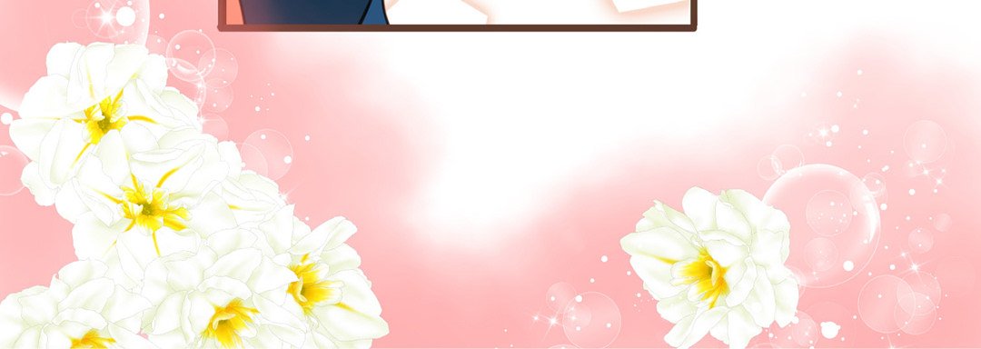 Read His House chapter 25 image 39 on Lezhin