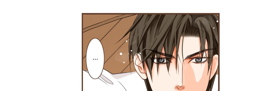 Read His House chapter 25 image 66 on Lezhin