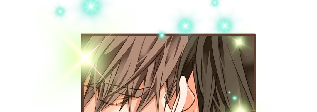 Read His House chapter 25 image 81 on Lezhin