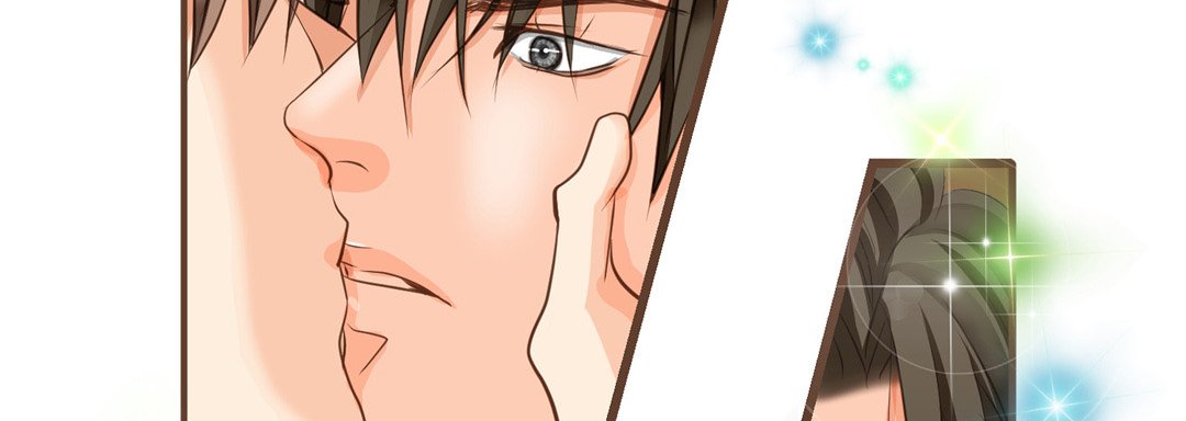 Read His House chapter 25 image 85 on Lezhin