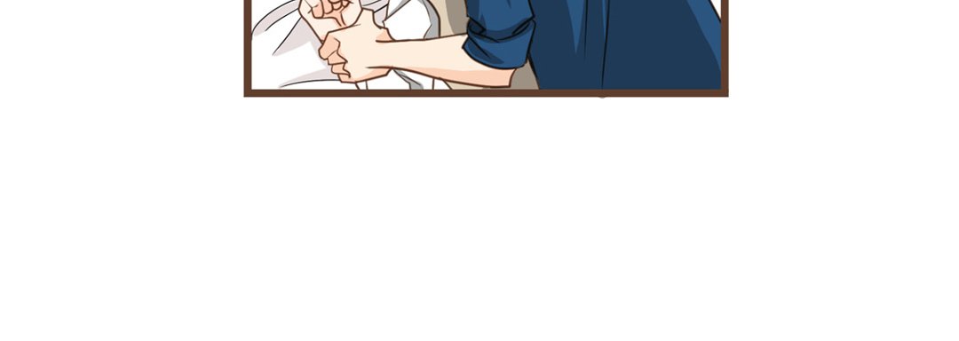Read His House chapter 25 image 99 on Lezhin