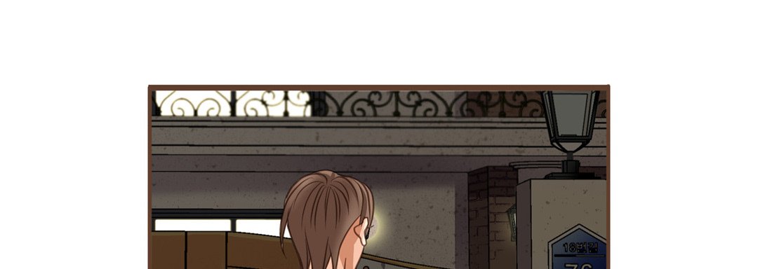Read His House chapter 27 image 133 on Lezhin