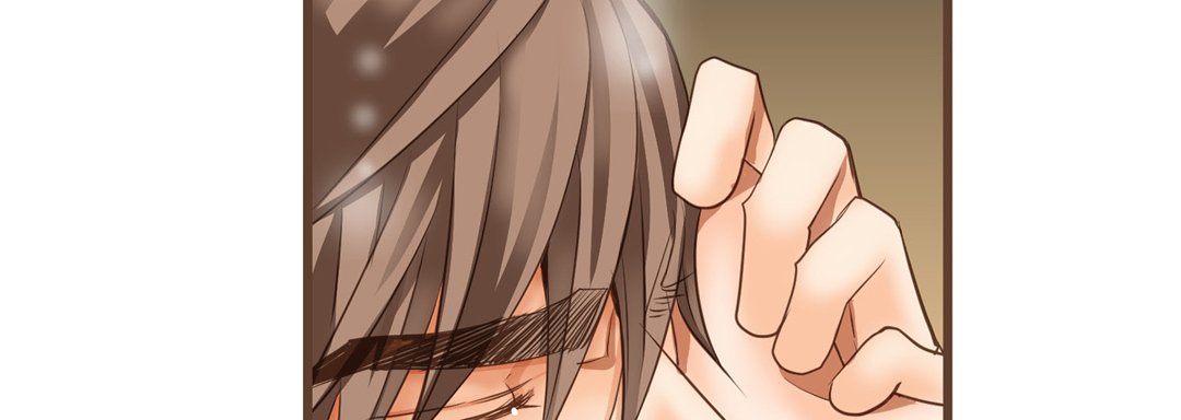 Read His House chapter 28 image 193 on Lezhin