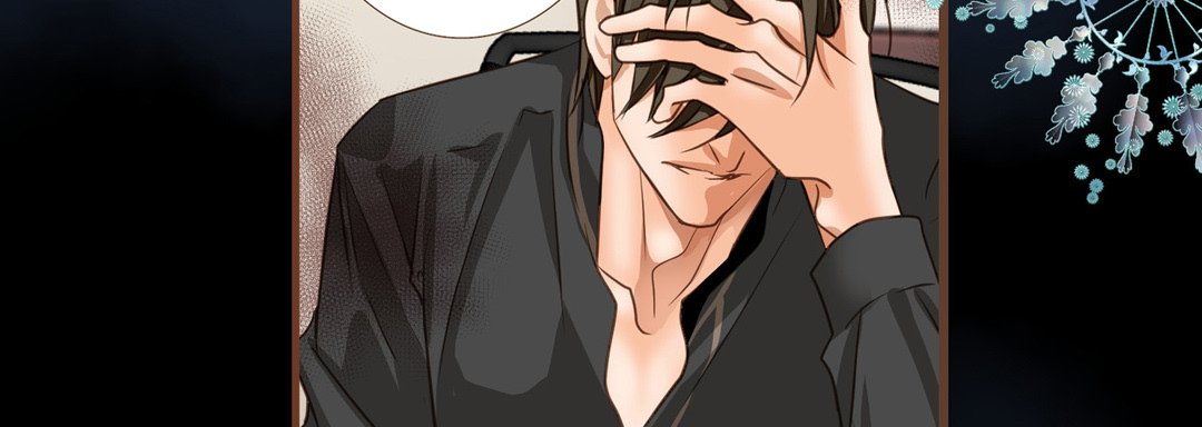 Read His House chapter 28 image 25 on Lezhin