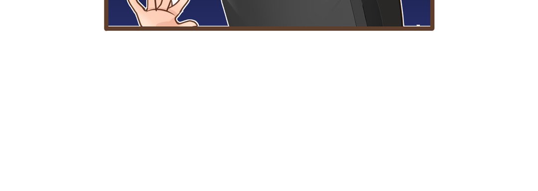 Read His House chapter 28 image 83 on Lezhin