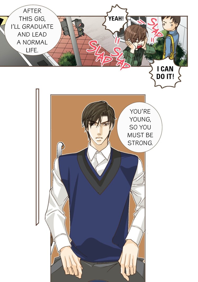 Read His House chapter 3 image 5 on Lezhin