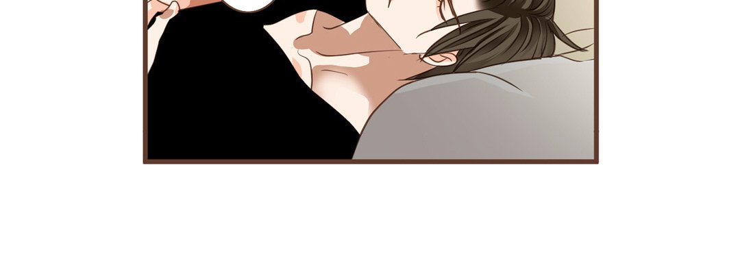 Read His House chapter 30 image 35 on Lezhin