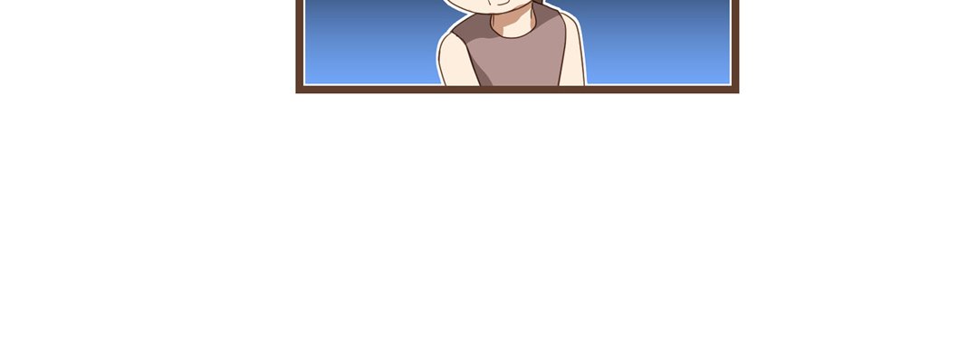 Read His House chapter 30 image 51 on Lezhin