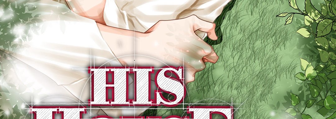 Read His House chapter 33 image 2 on Lezhin