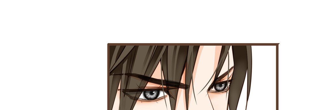 Read His House chapter 34 image 114 on Lezhin
