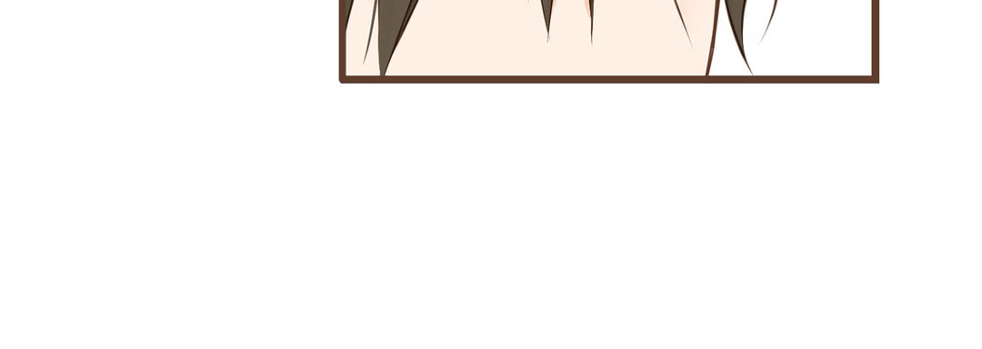 Read His House chapter 34 image 115 on Lezhin