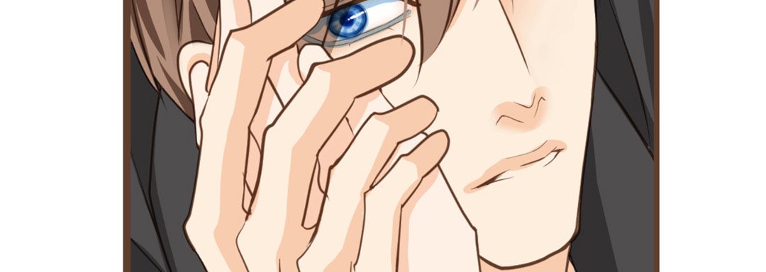 Read His House chapter 34 image 122 on Lezhin