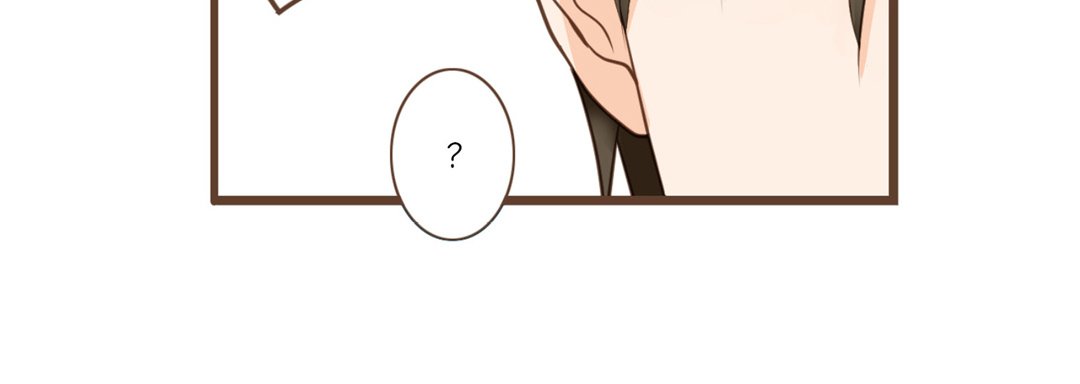 Read His House chapter 34 image 150 on Lezhin