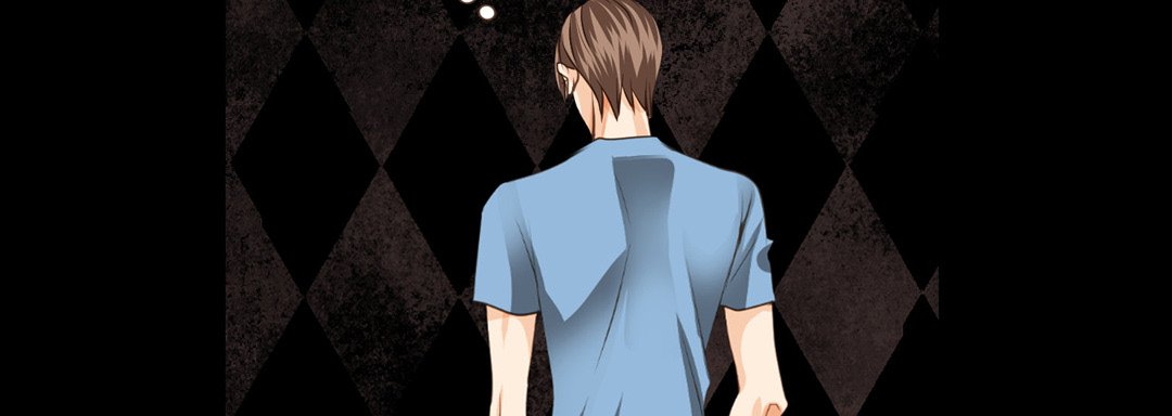 Read His House chapter 34 image 29 on Lezhin