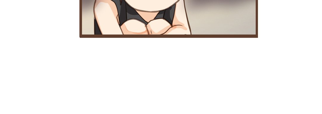 Read His House chapter 34 image 39 on Lezhin