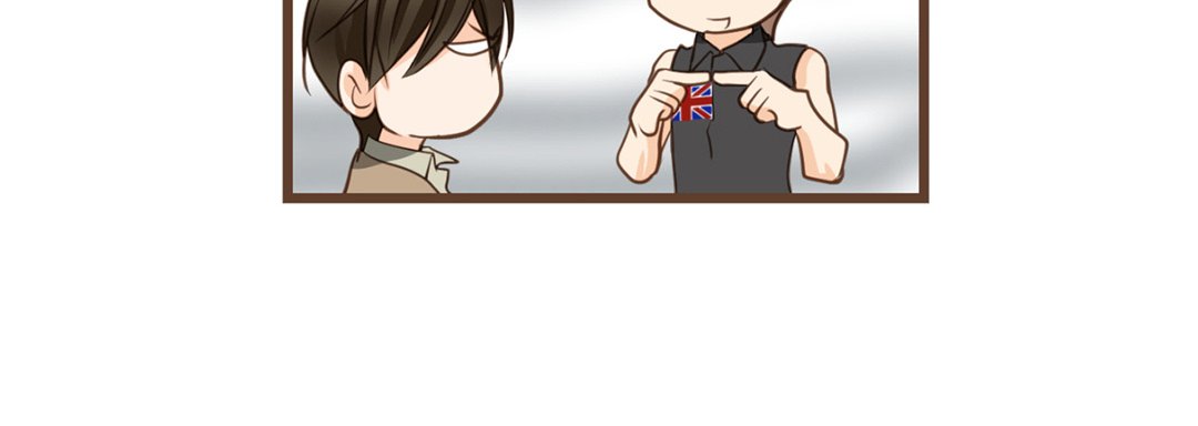 Read His House chapter 34 image 94 on Lezhin
