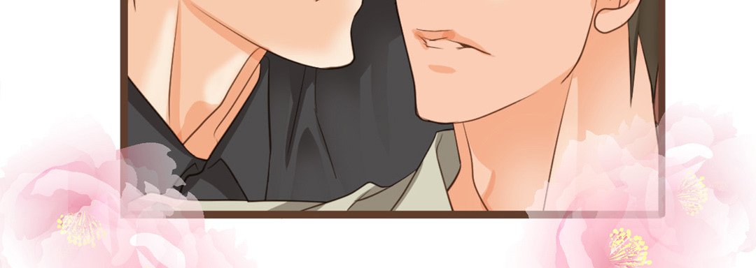 Read His House chapter 35 image 118 on Lezhin