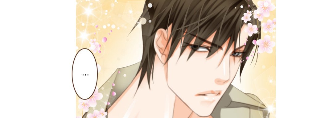 Read His House chapter 35 image 160 on Lezhin