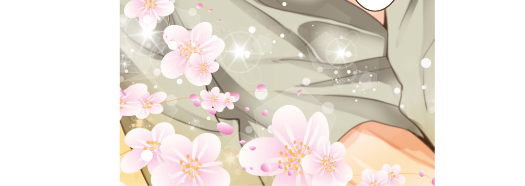 Read His House chapter 35 image 163 on Lezhin
