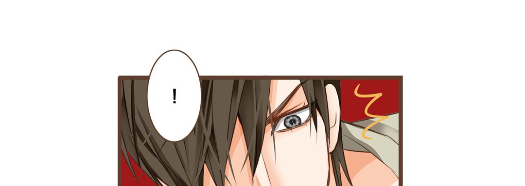 Read His House chapter 35 image 173 on Lezhin