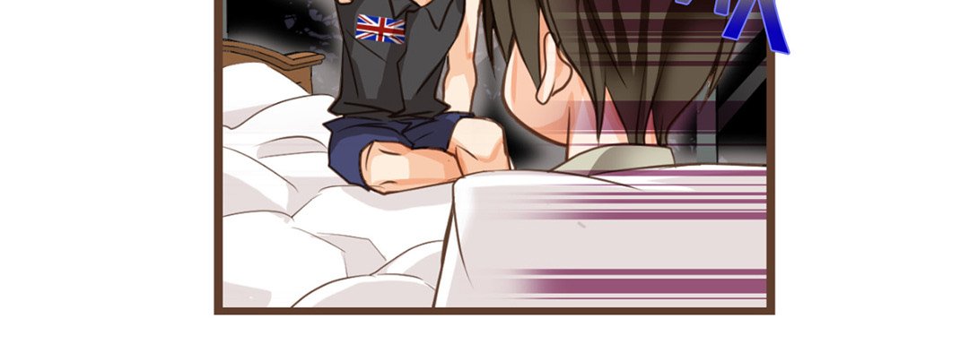 Read His House chapter 35 image 38 on Lezhin