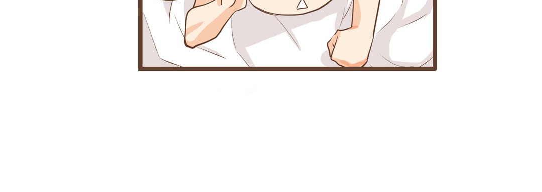 Read His House chapter 35 image 59 on Lezhin