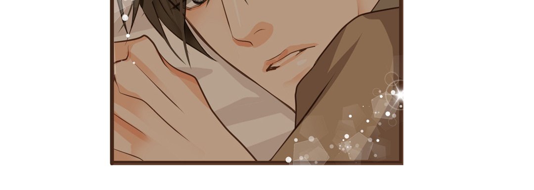 Read His House chapter 35 image 86 on Lezhin
