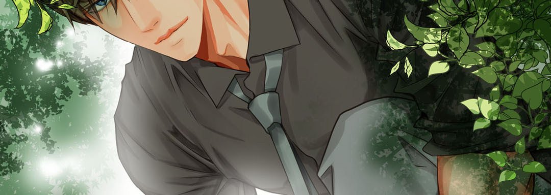 Read His House chapter 4 image 1 on Lezhin