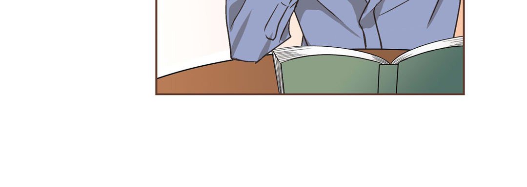 Read His House chapter 4 image 15 on Lezhin